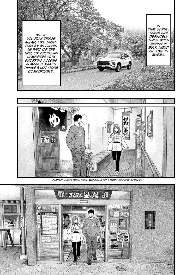 Futari Solo Camp Chapter 138 page 11