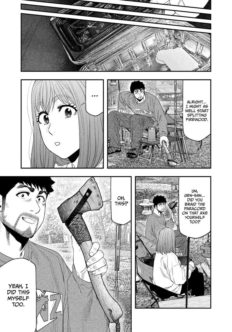 Futari Solo Camp Chapter 138 page 17