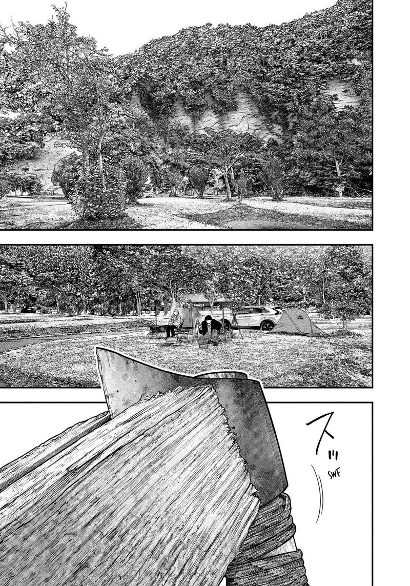 Futari Solo Camp Chapter 138 page 1