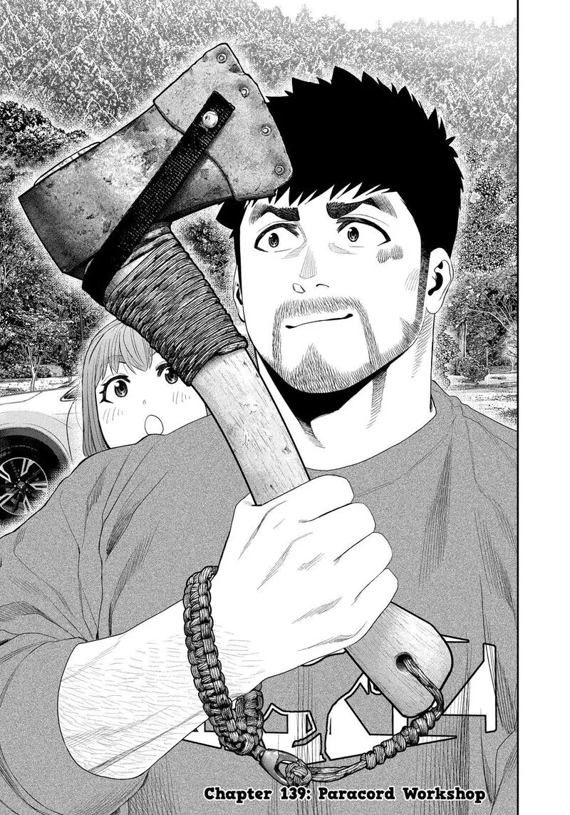 Futari Solo Camp Chapter 139 page 1