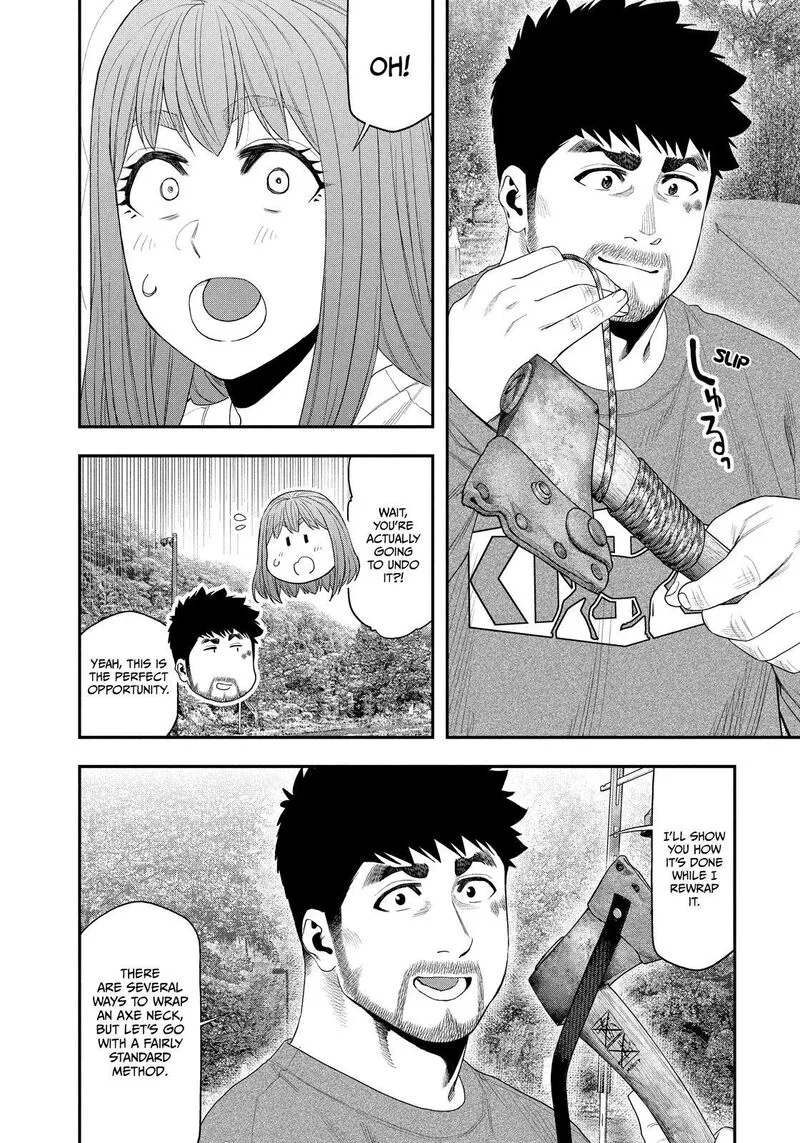 Futari Solo Camp Chapter 139 page 4