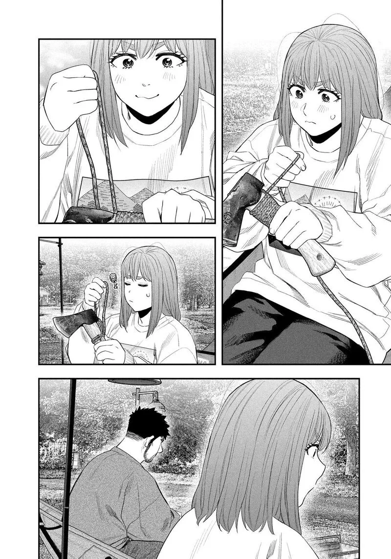 Futari Solo Camp Chapter 139 page 12