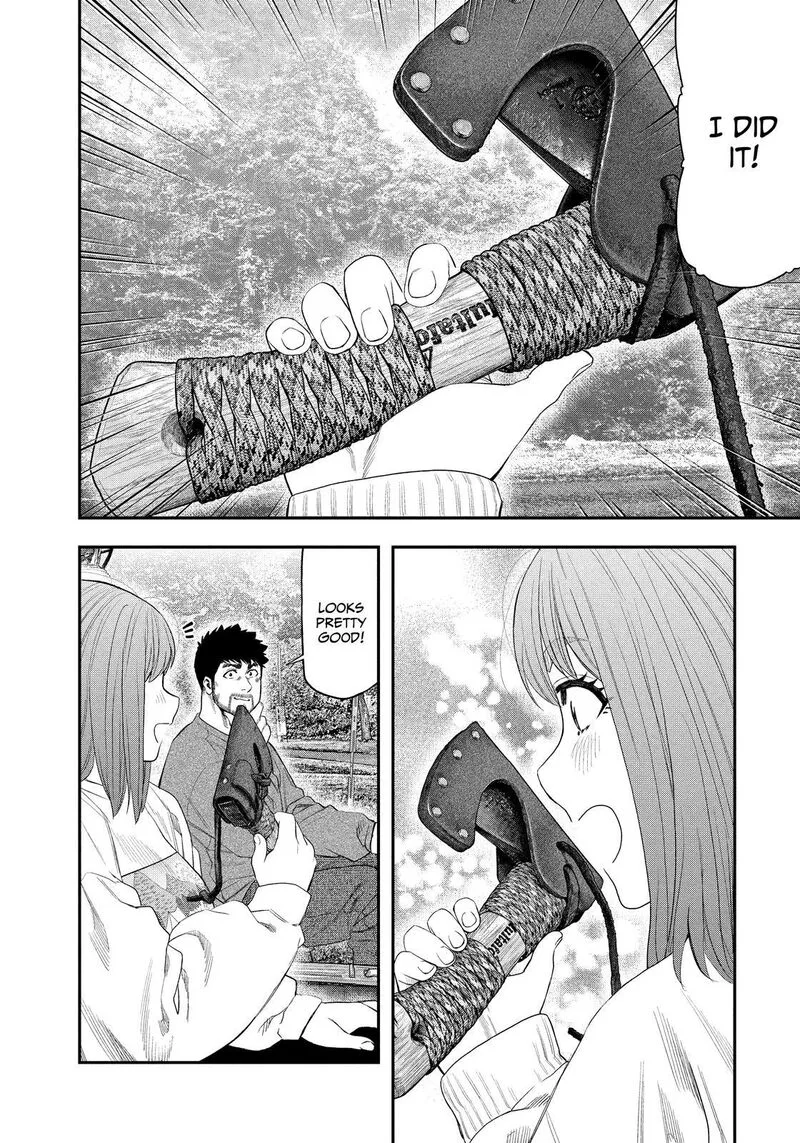 Futari Solo Camp Chapter 139 page 16