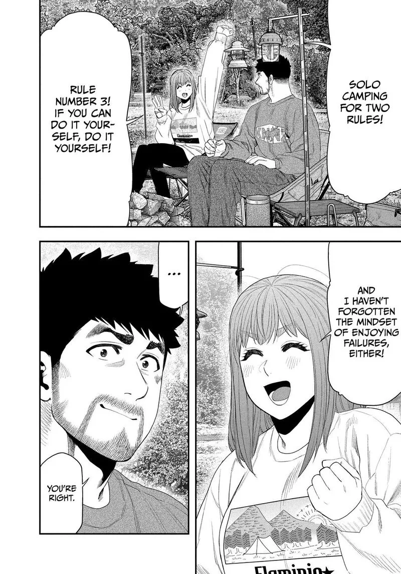 Futari Solo Camp Chapter 139 page 10