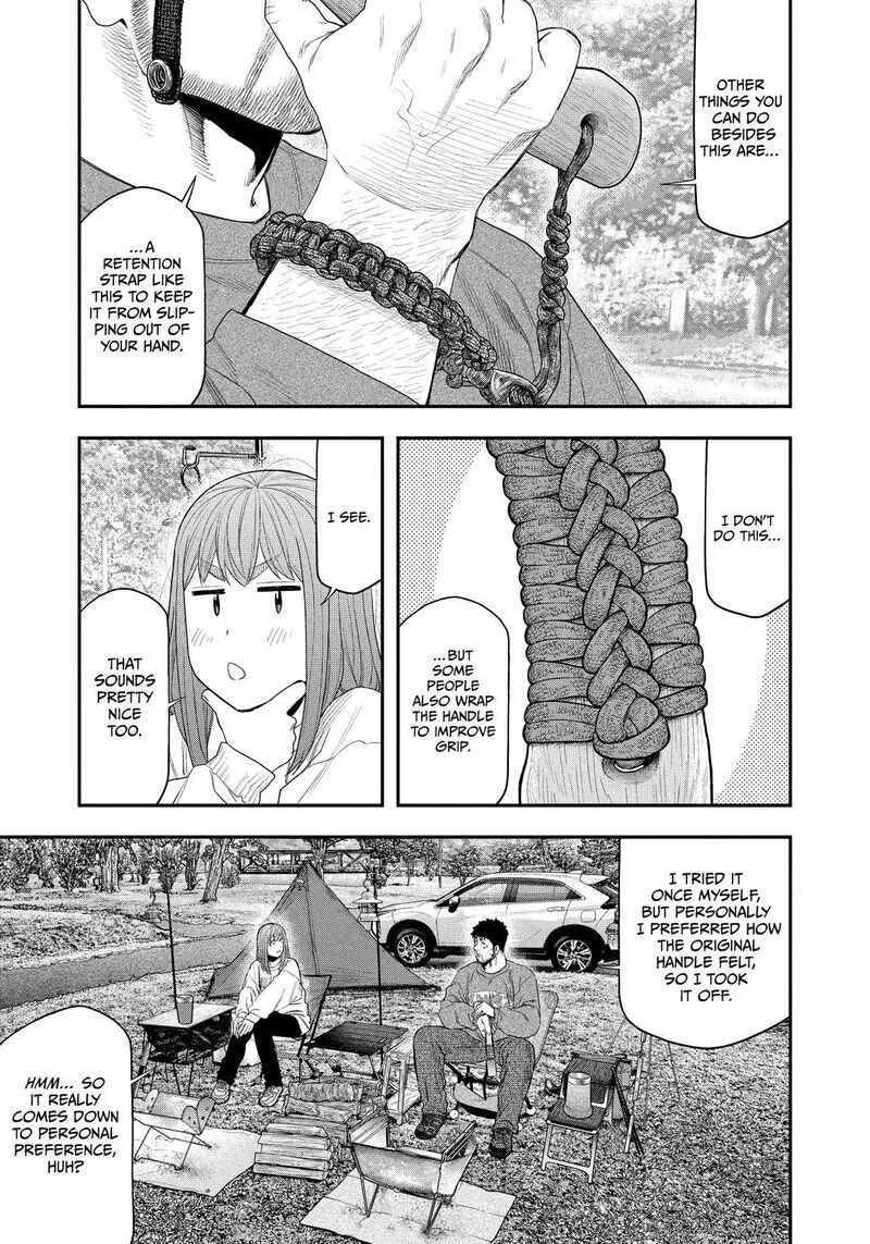 Futari Solo Camp Chapter 139 page 7