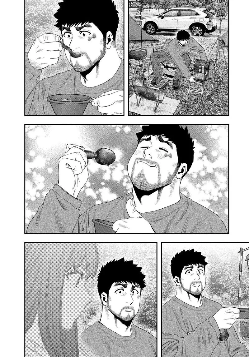 Futari Solo Camp Chapter 139 page 14