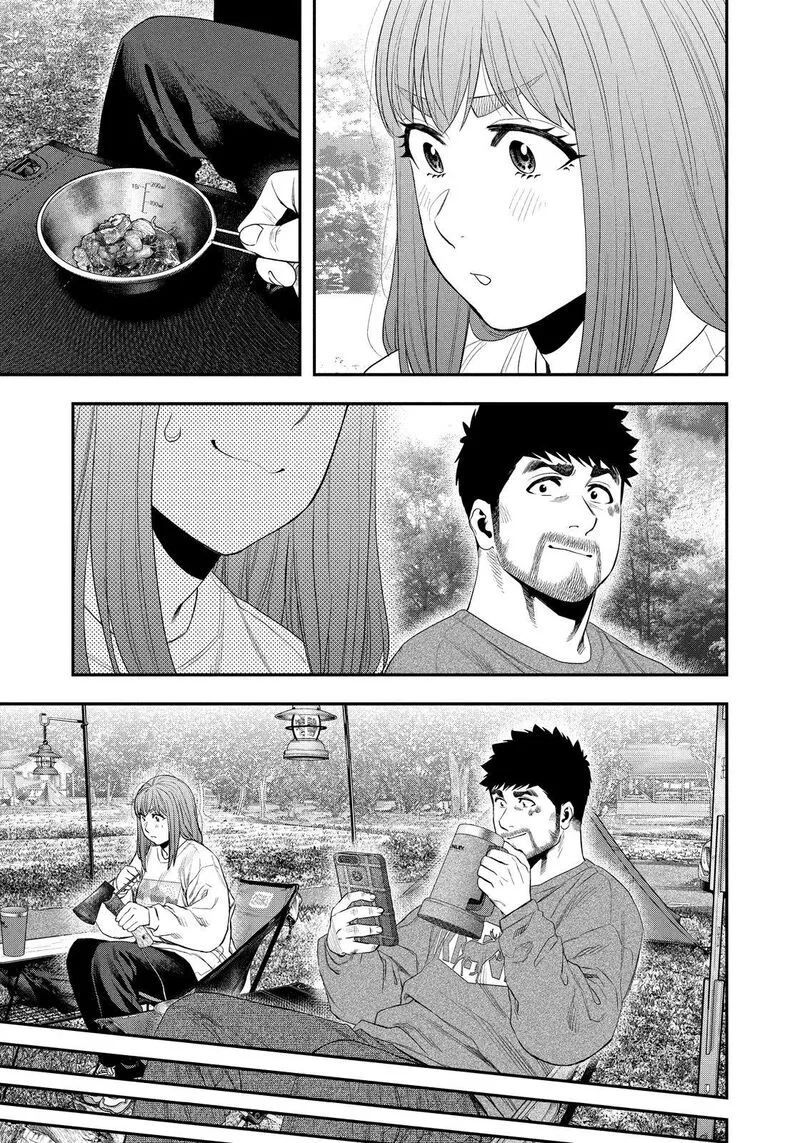 Futari Solo Camp Chapter 139 page 15