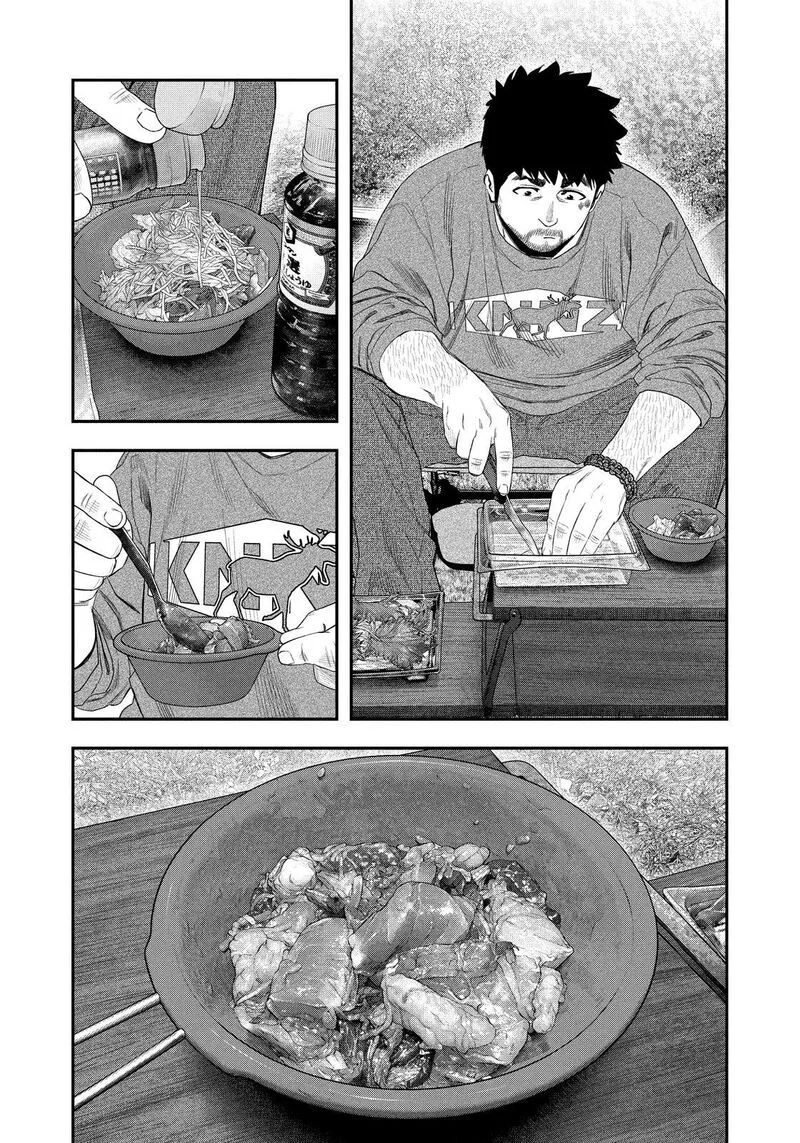 Futari Solo Camp Chapter 139 page 13