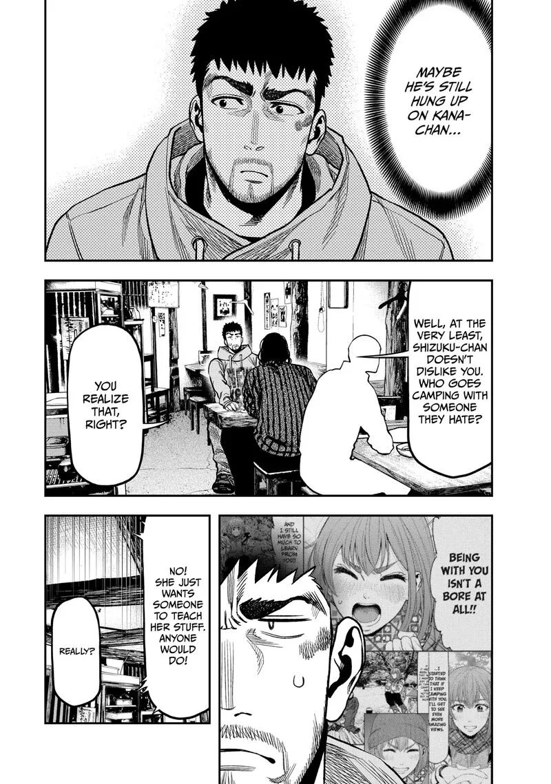 Futari Solo Camp Chapter 14 page 7