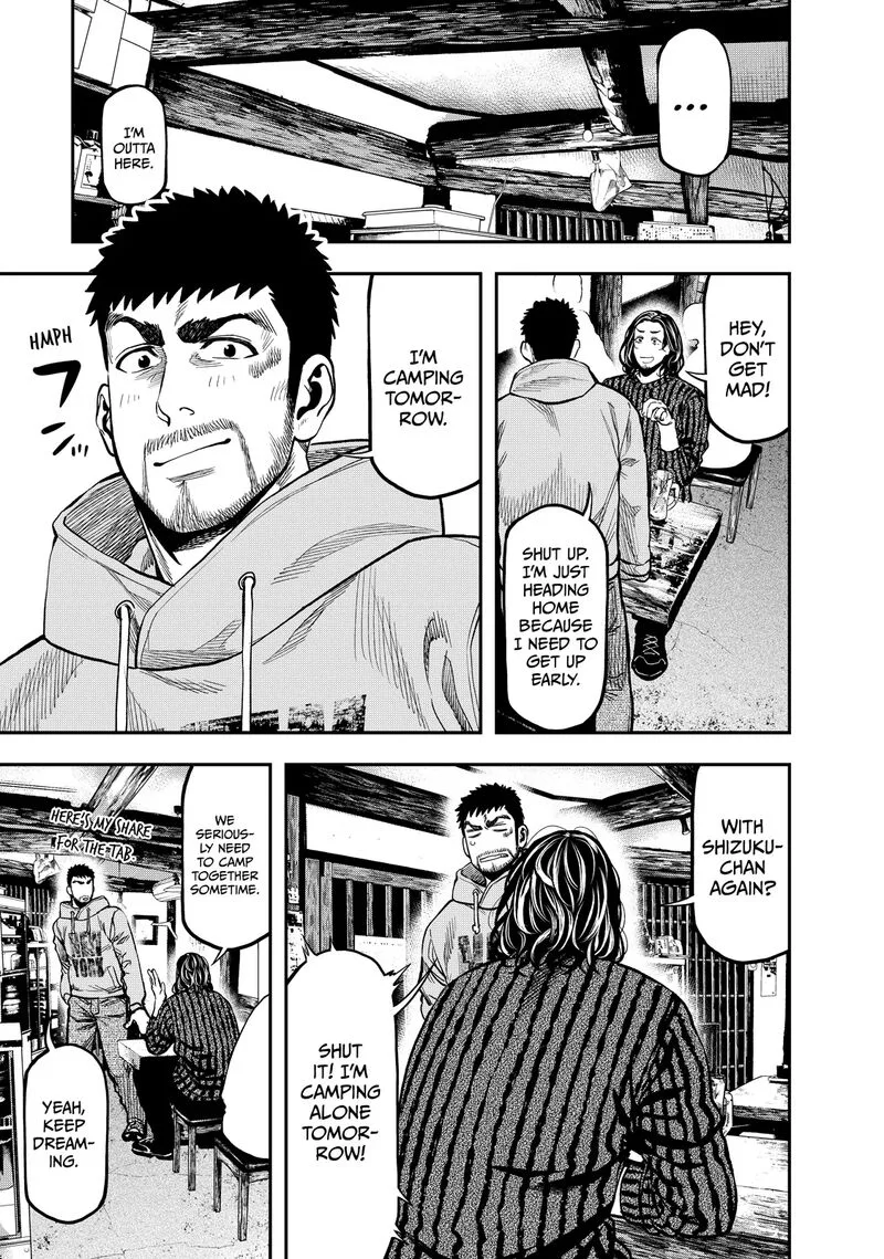 Futari Solo Camp Chapter 14 page 9