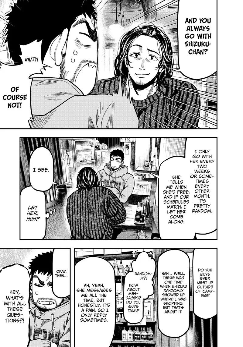 Futari Solo Camp Chapter 14 page 3
