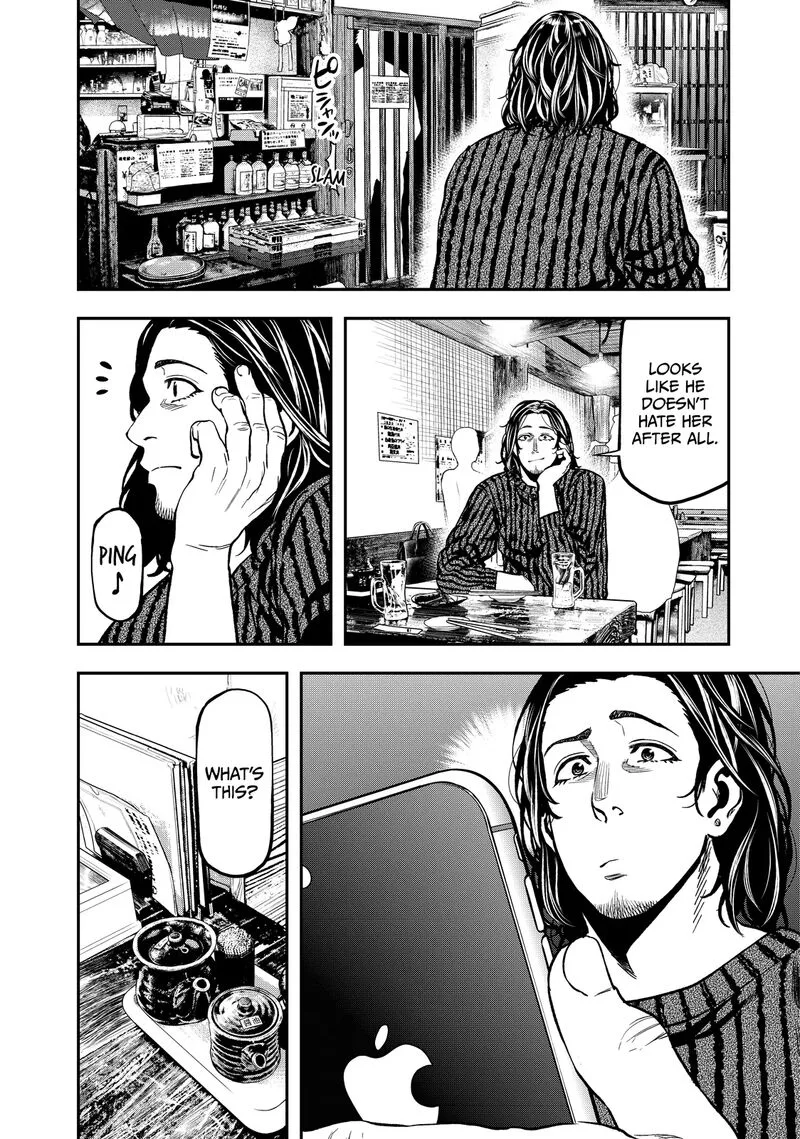 Futari Solo Camp Chapter 14 page 10