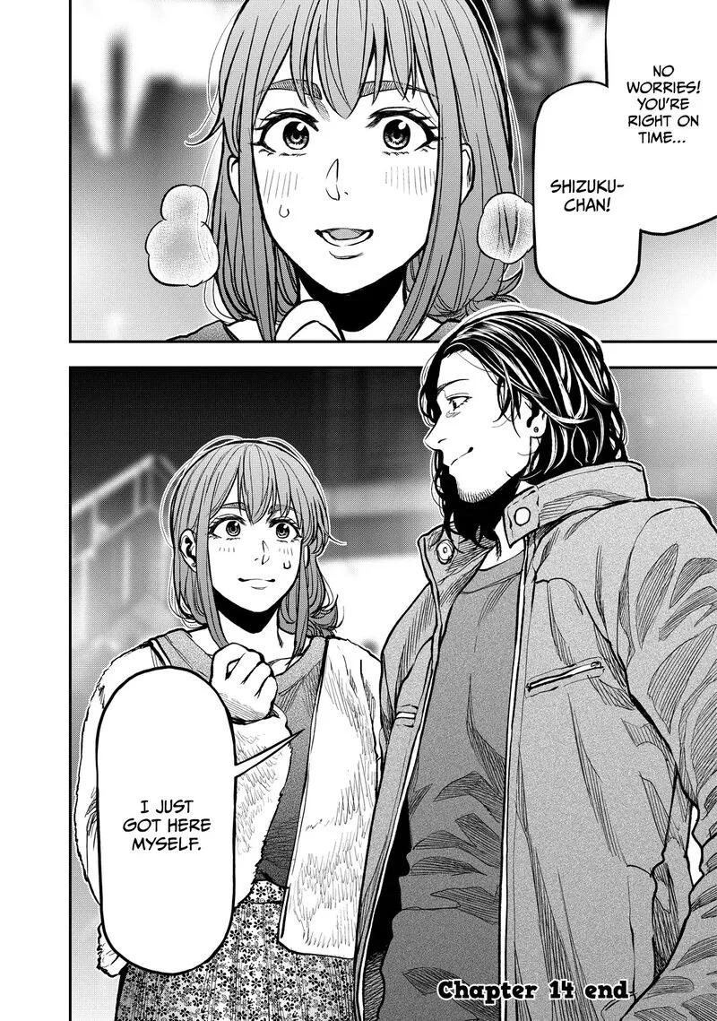 Futari Solo Camp Chapter 14 page 24