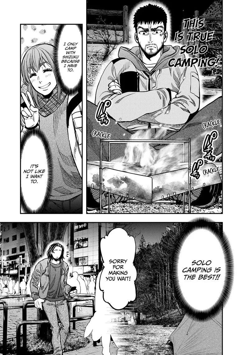 Futari Solo Camp Chapter 14 page 23