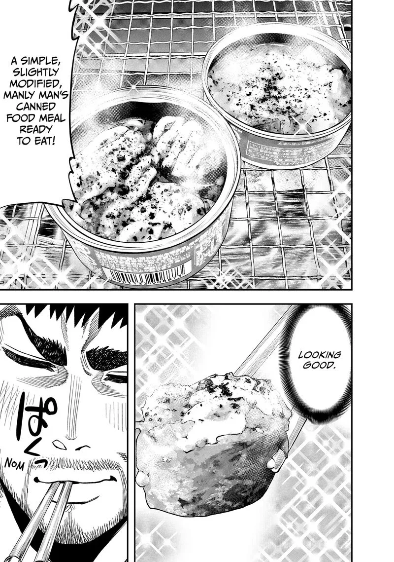 Futari Solo Camp Chapter 14 page 15