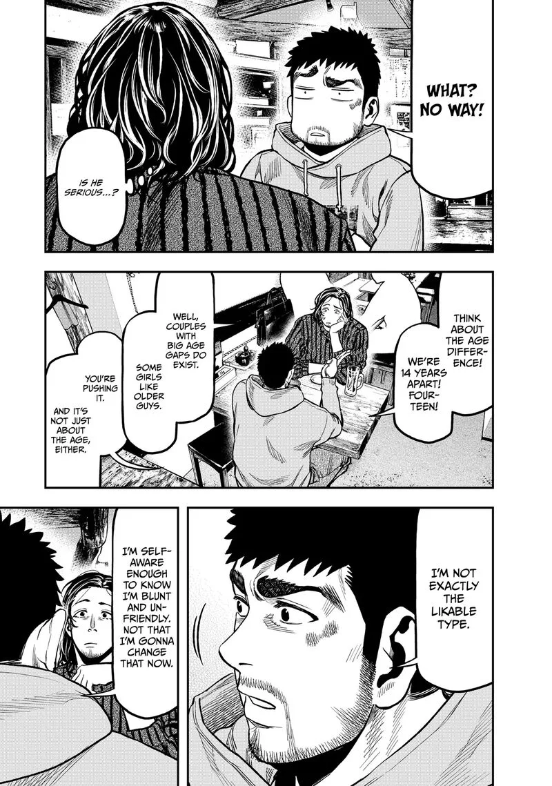 Futari Solo Camp Chapter 14 page 5