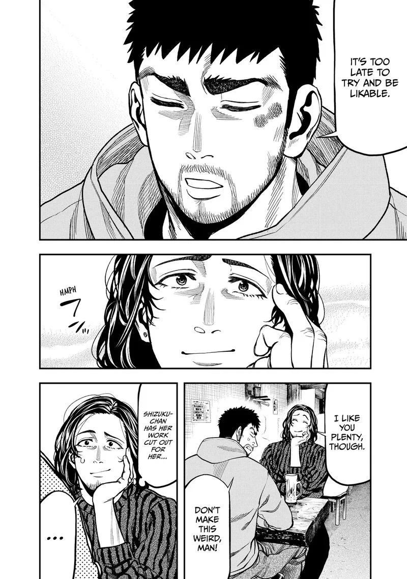 Futari Solo Camp Chapter 14 page 6