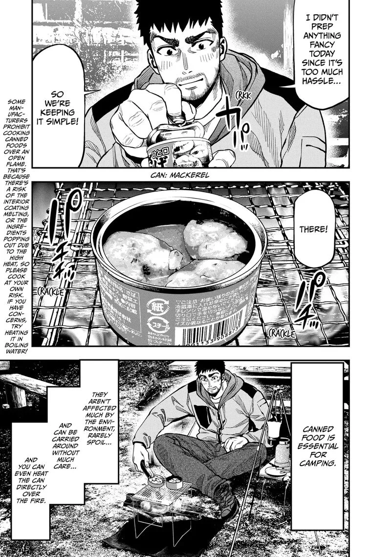 Futari Solo Camp Chapter 14 page 13