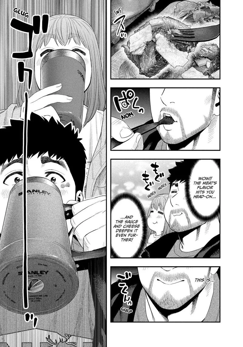 Futari Solo Camp Chapter 140 page 9