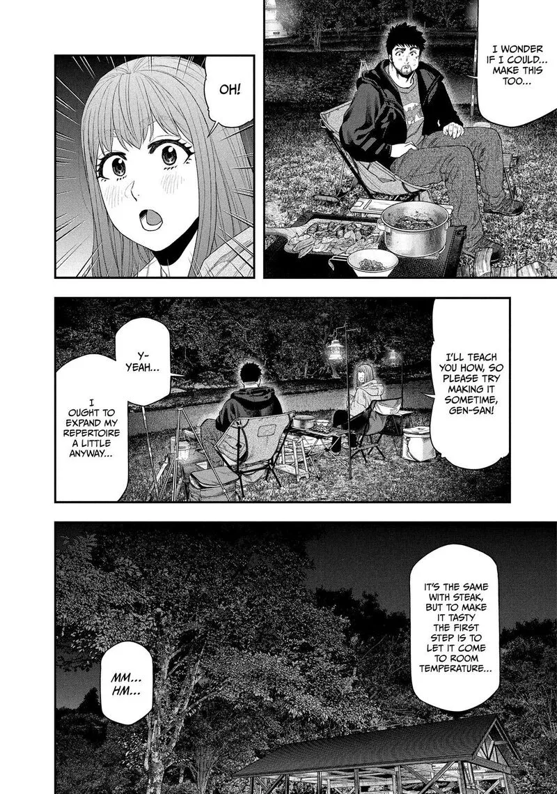 Futari Solo Camp Chapter 140 page 12