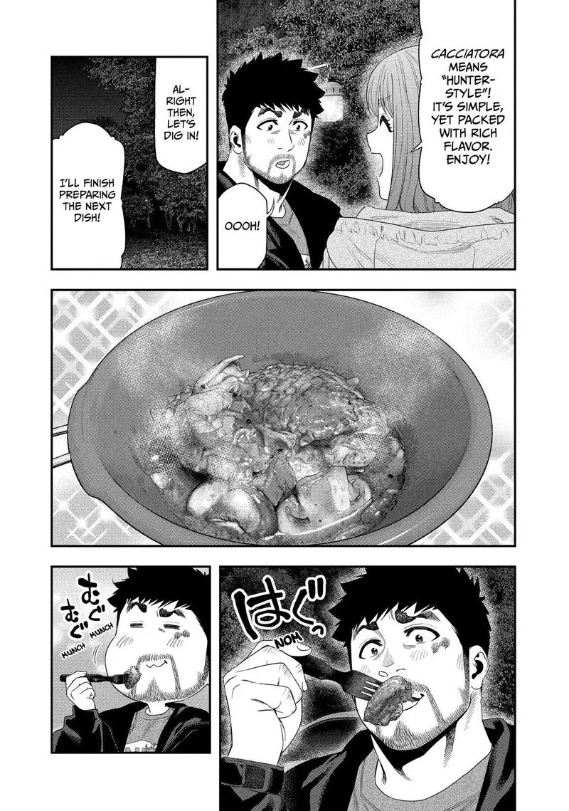 Futari Solo Camp Chapter 140 page 5