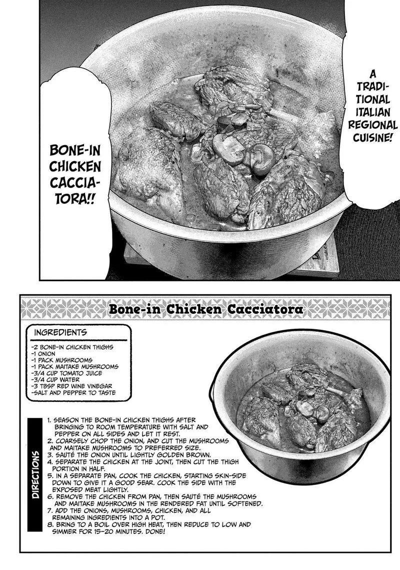 Futari Solo Camp Chapter 140 page 4