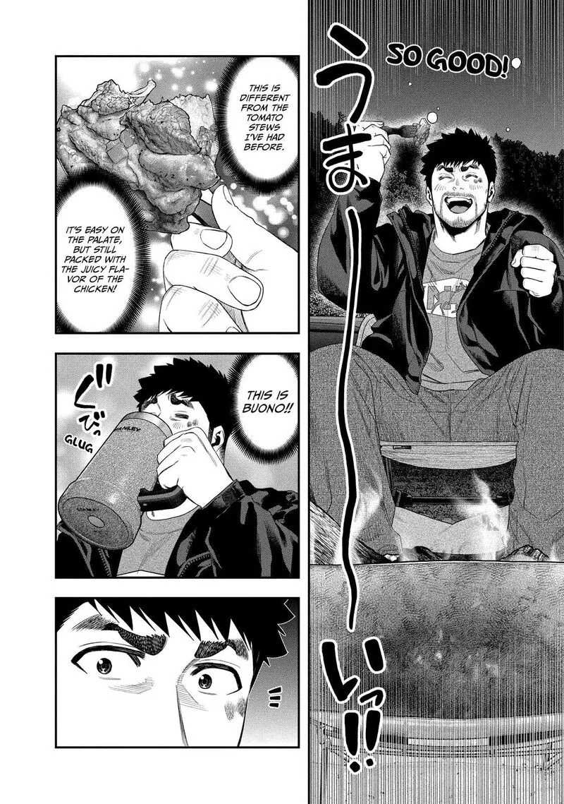 Futari Solo Camp Chapter 140 page 6