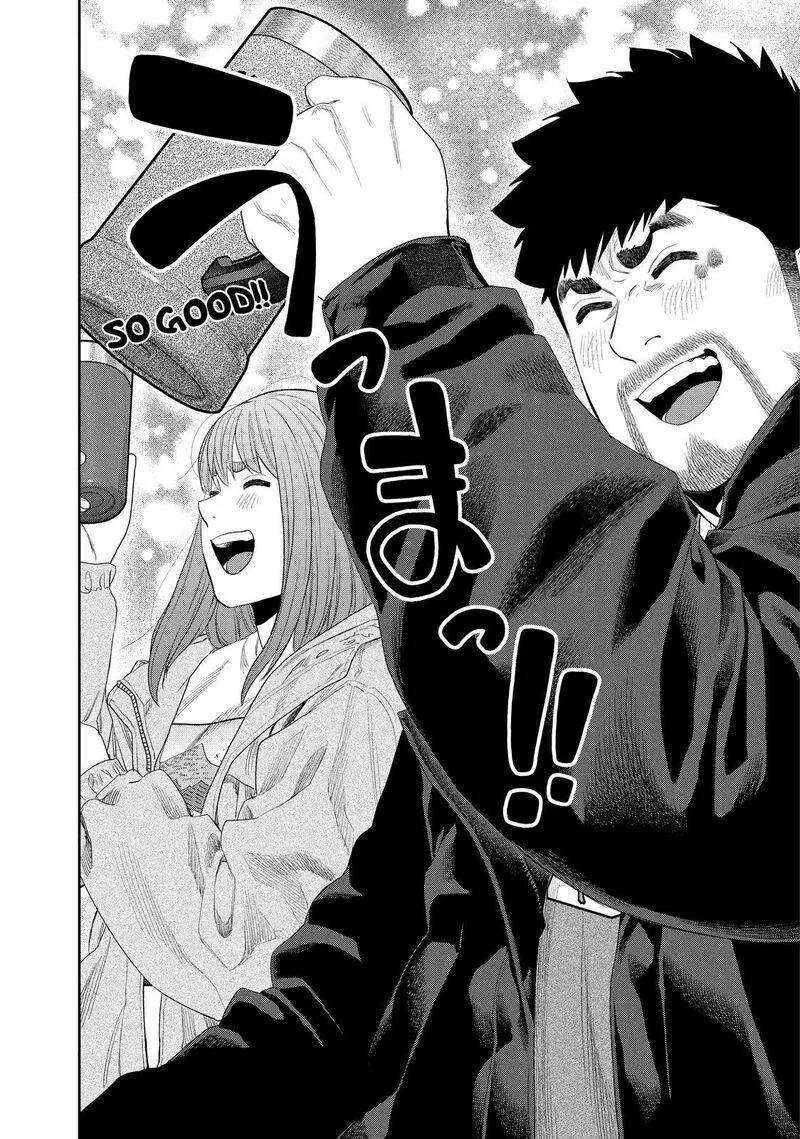 Futari Solo Camp Chapter 140 page 10