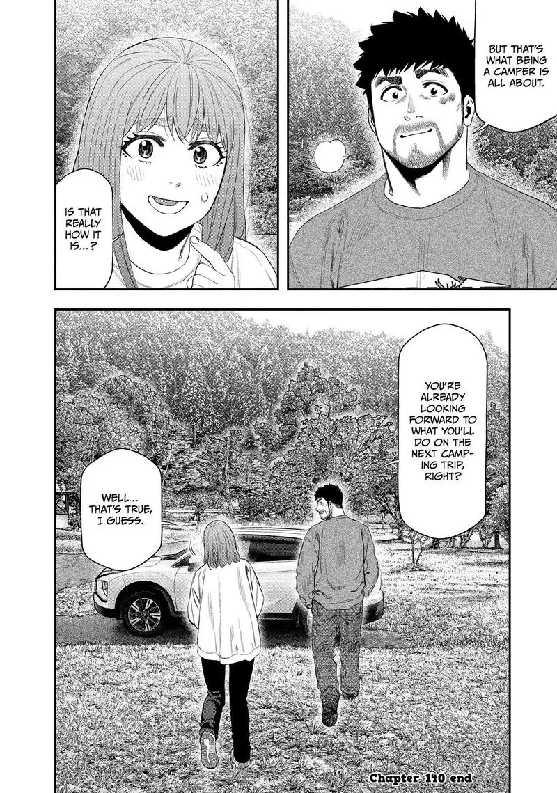 Futari Solo Camp Chapter 140 page 18