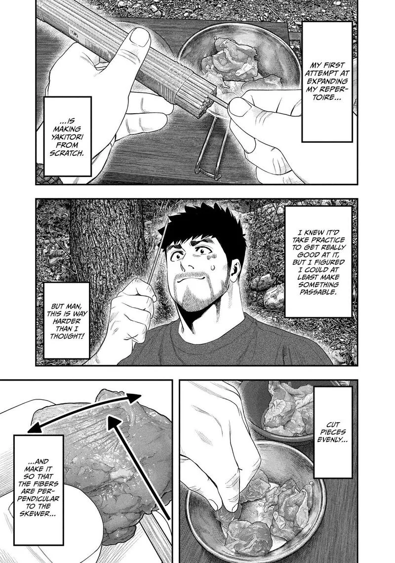 Futari Solo Camp Chapter 141 page 15