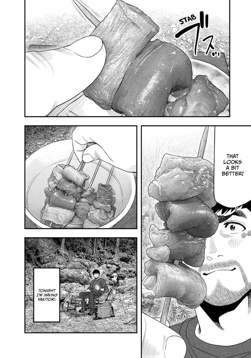 Futari Solo Camp Chapter 141 page 14