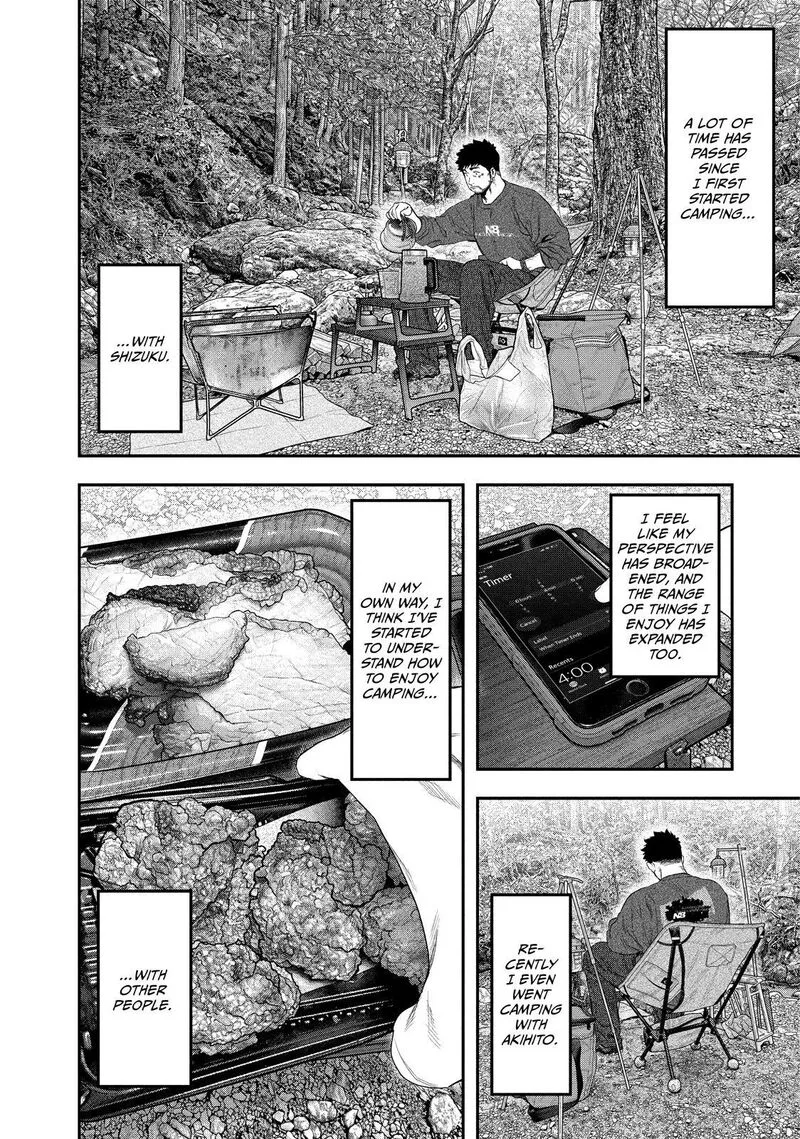 Futari Solo Camp Chapter 141 page 6