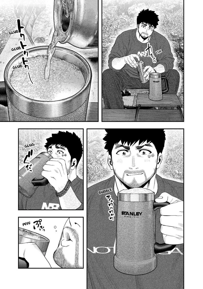 Futari Solo Camp Chapter 141 page 3
