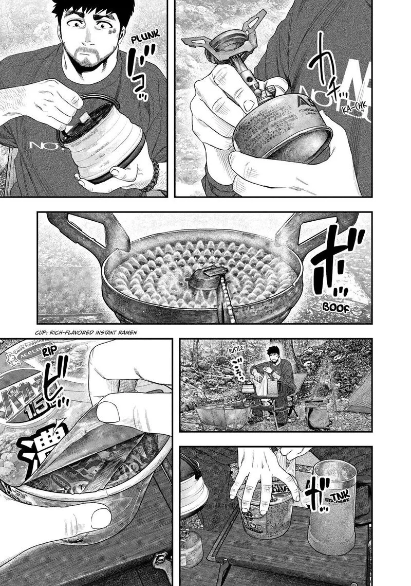 Futari Solo Camp Chapter 141 page 5