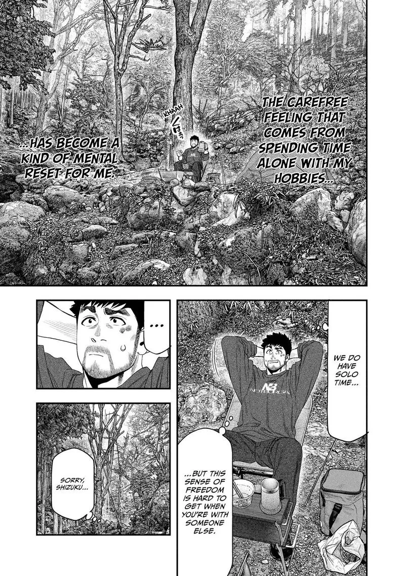 Futari Solo Camp Chapter 141 page 11