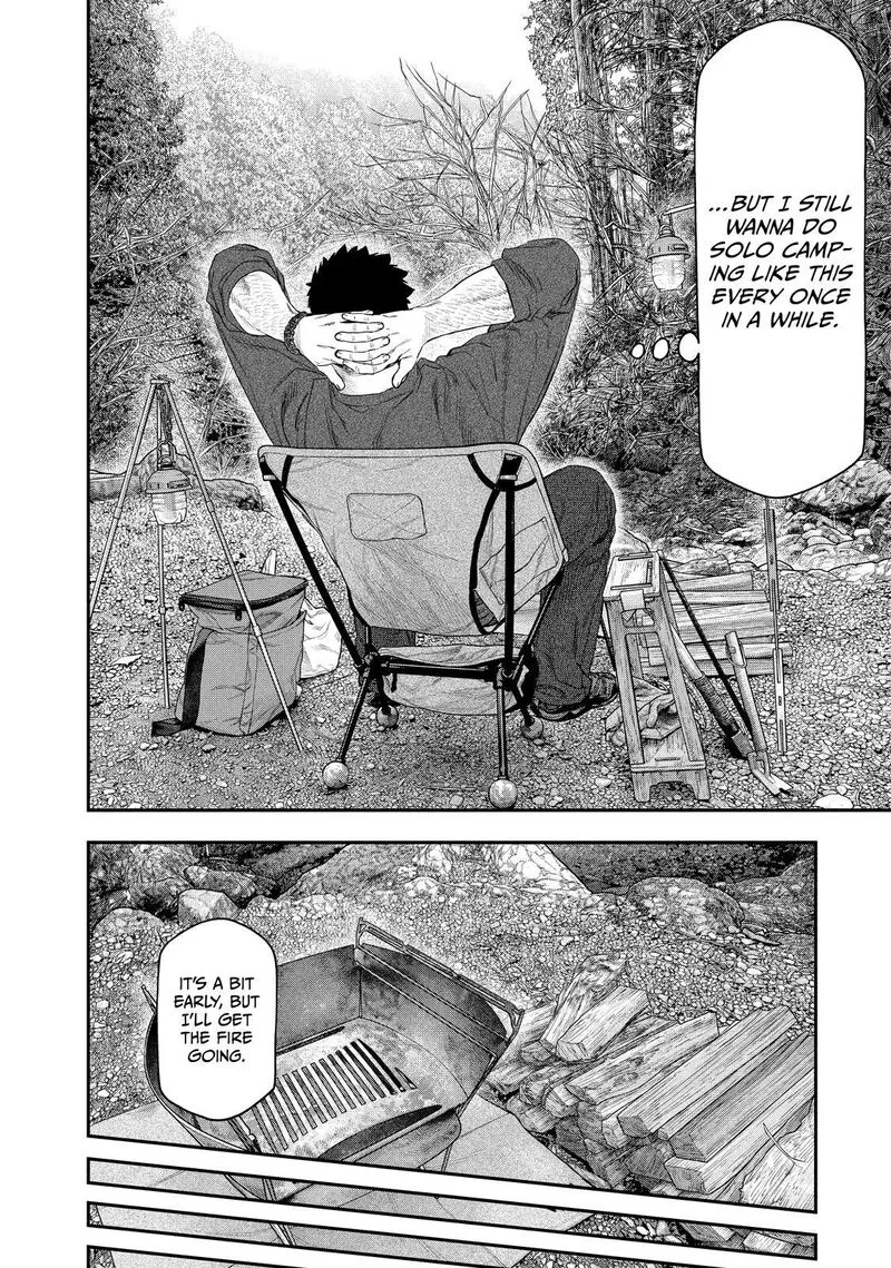 Futari Solo Camp Chapter 141 page 12