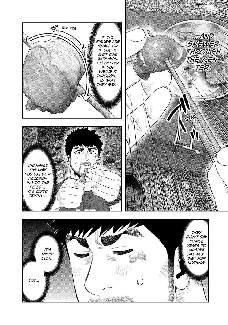 Futari Solo Camp Chapter 141 page 16