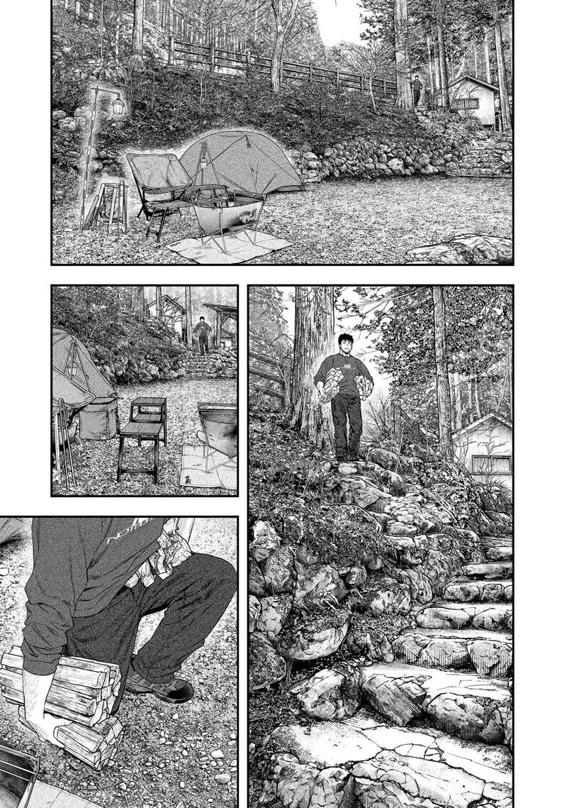 Futari Solo Camp Chapter 141 page 1