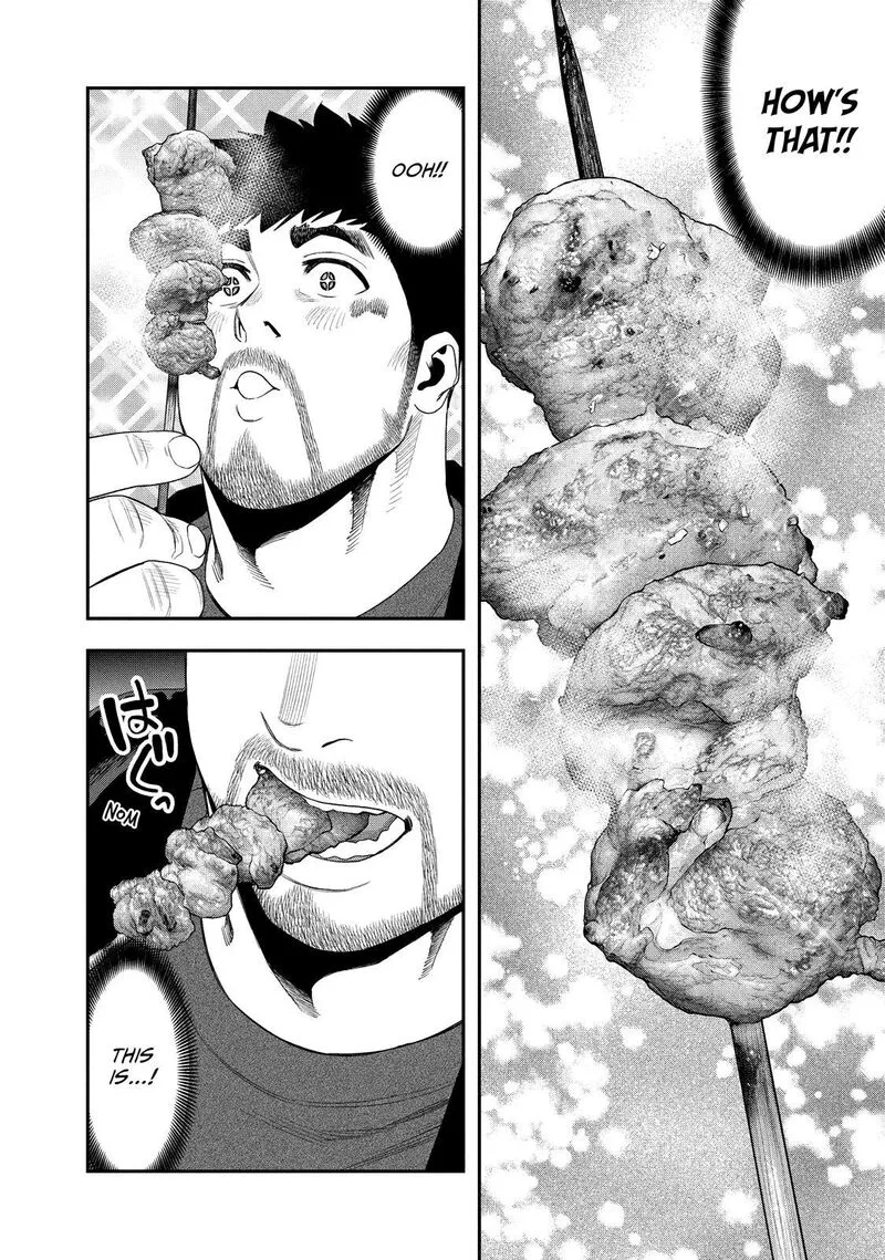 Futari Solo Camp Chapter 142 page 14