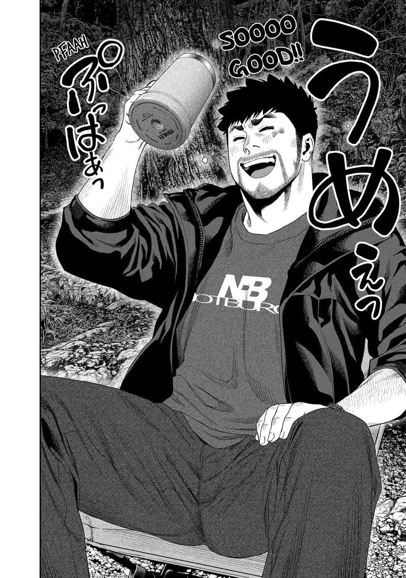 Futari Solo Camp Chapter 142 page 16