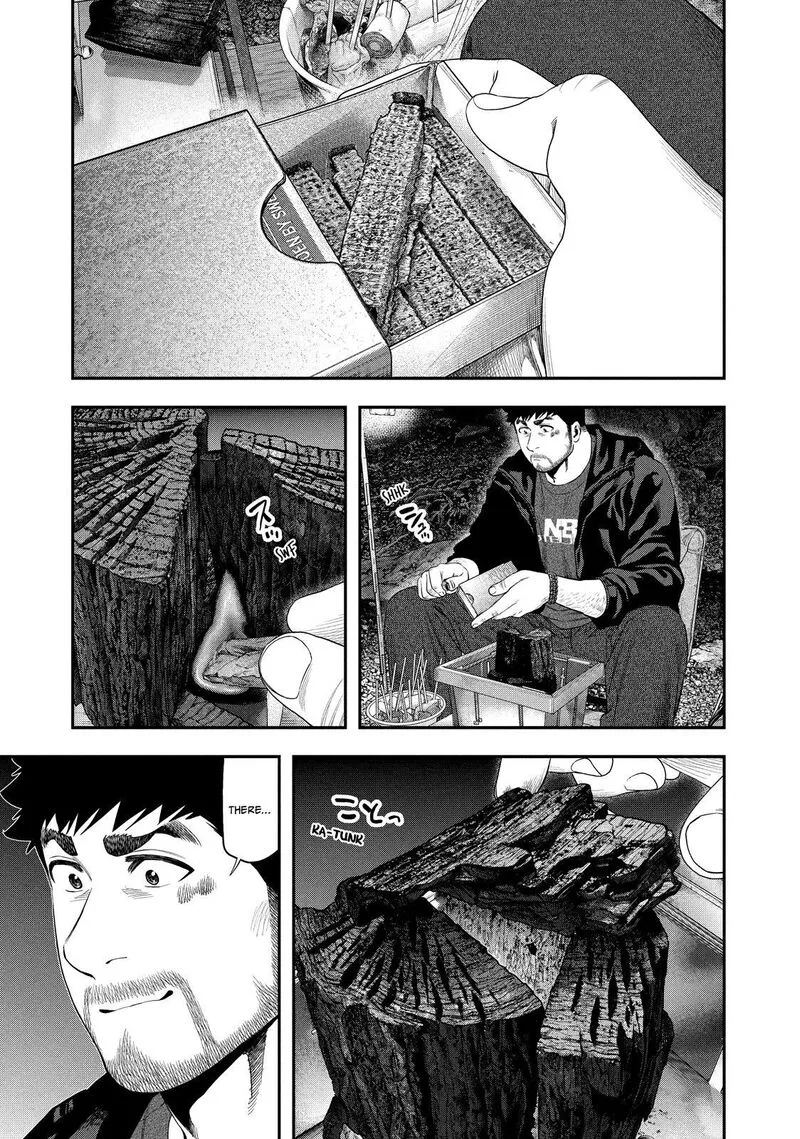 Futari Solo Camp Chapter 142 page 5