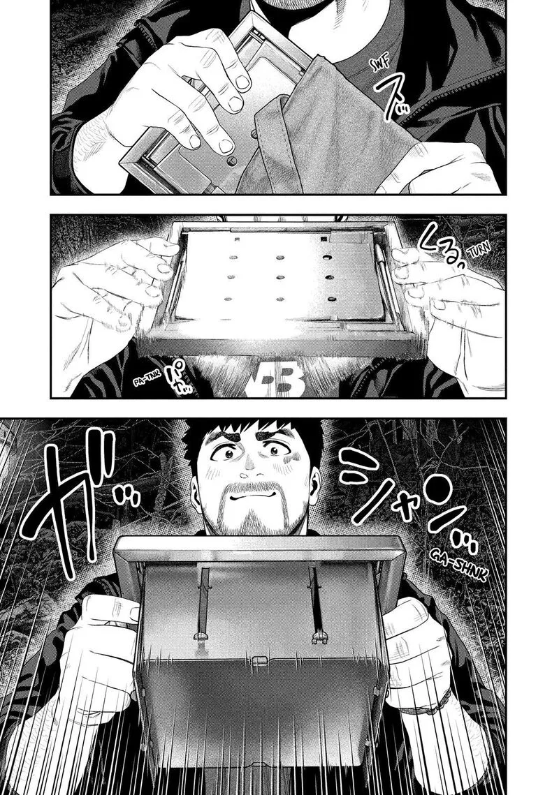 Futari Solo Camp Chapter 142 page 3