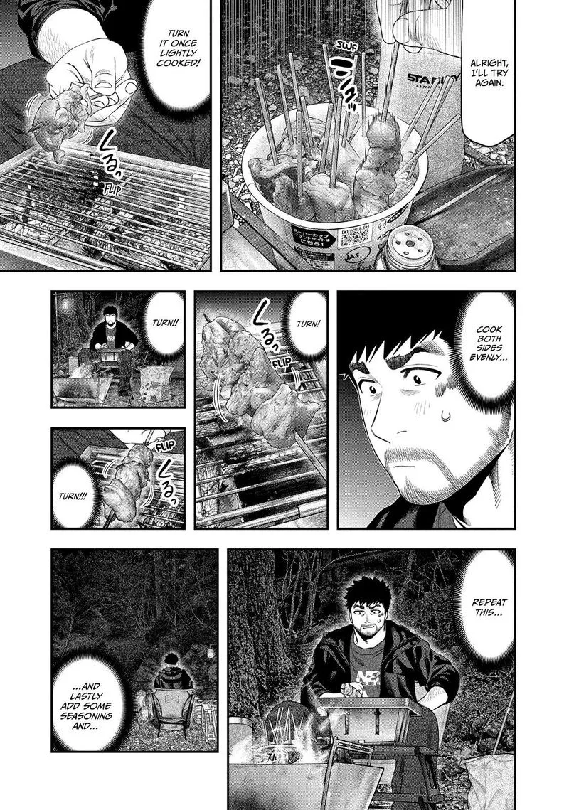 Futari Solo Camp Chapter 142 page 13
