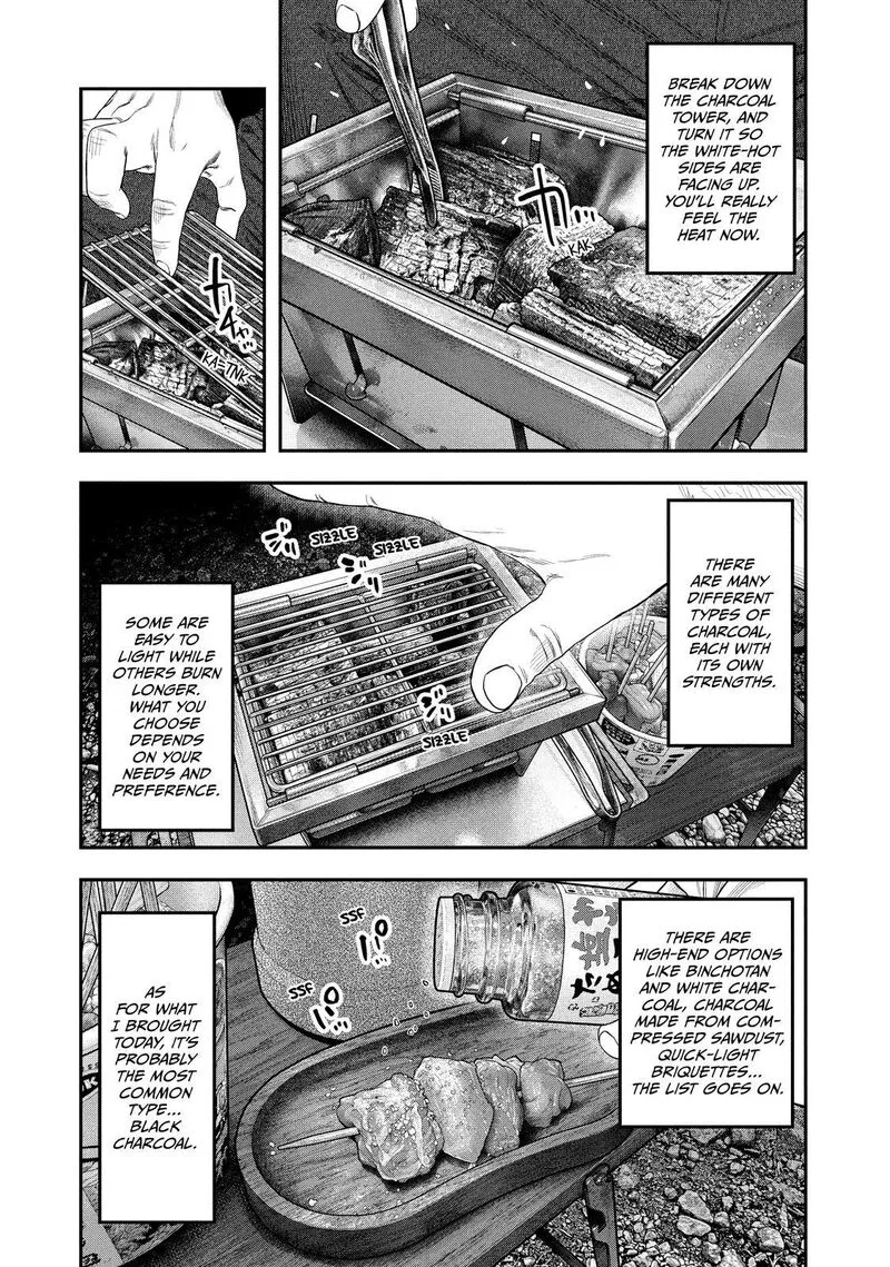 Futari Solo Camp Chapter 142 page 9