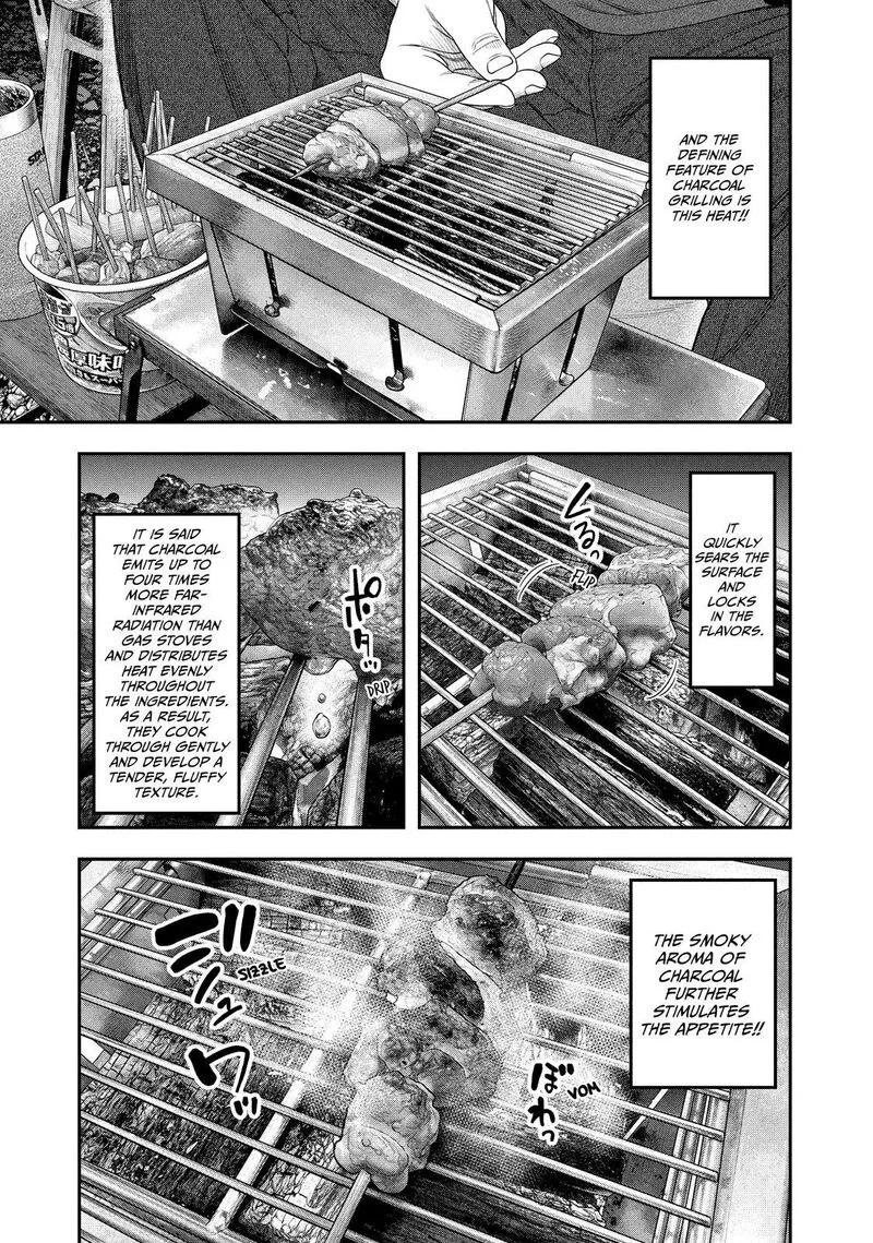 Futari Solo Camp Chapter 142 page 11