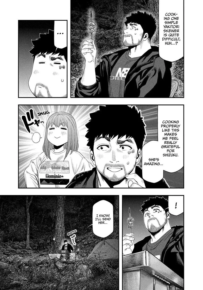 Futari Solo Camp Chapter 142 page 17