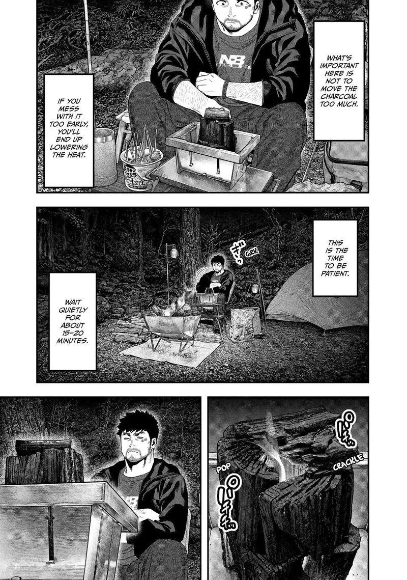 Futari Solo Camp Chapter 142 page 7