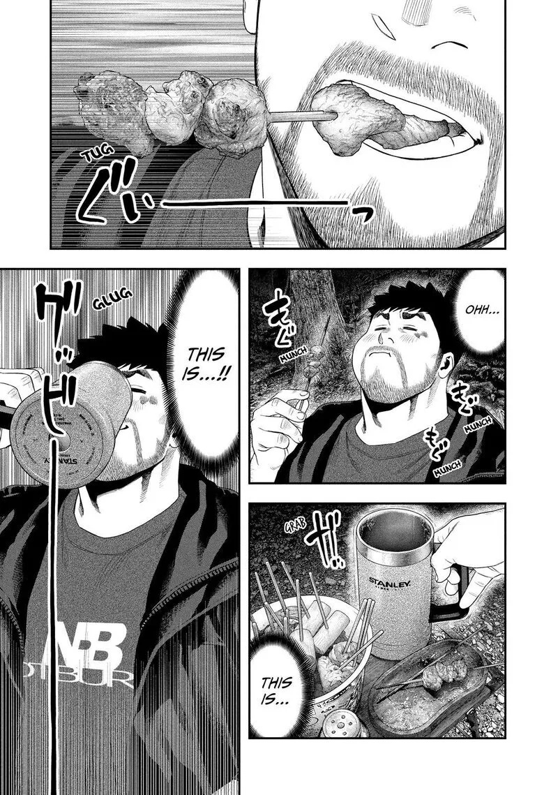 Futari Solo Camp Chapter 142 page 15