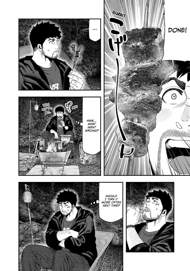 Futari Solo Camp Chapter 142 page 12