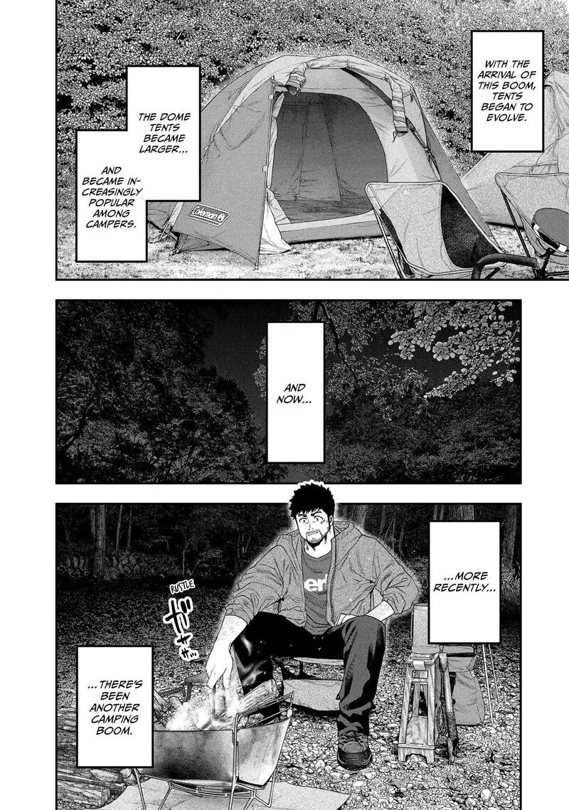 Futari Solo Camp Chapter 143 page 8
